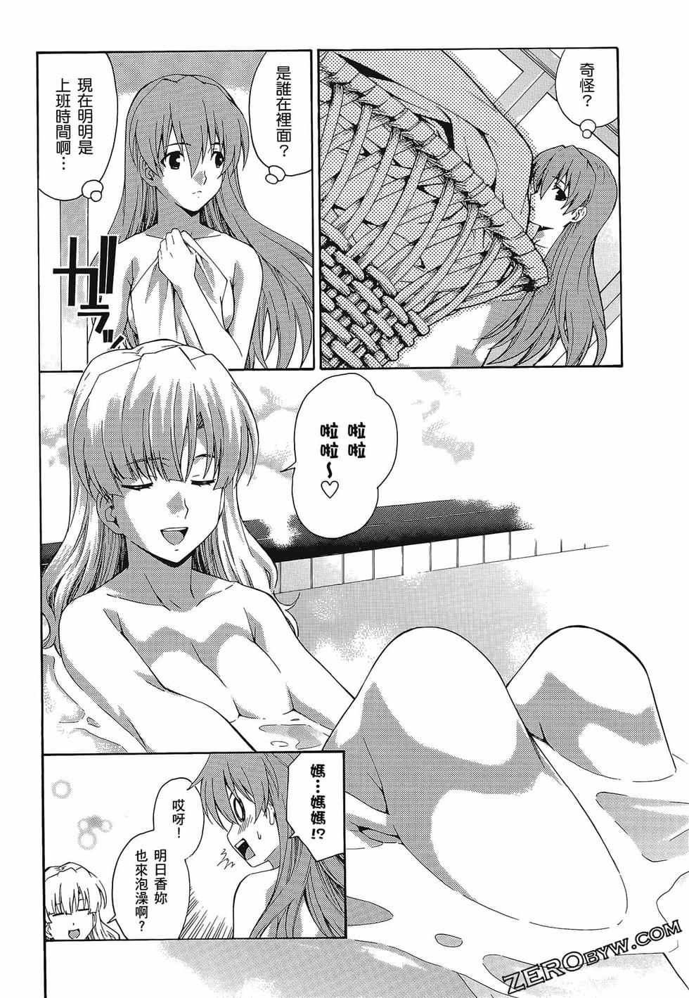 第159页