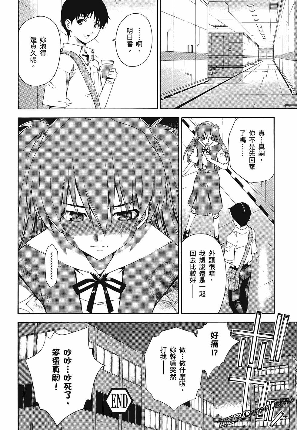 第165页