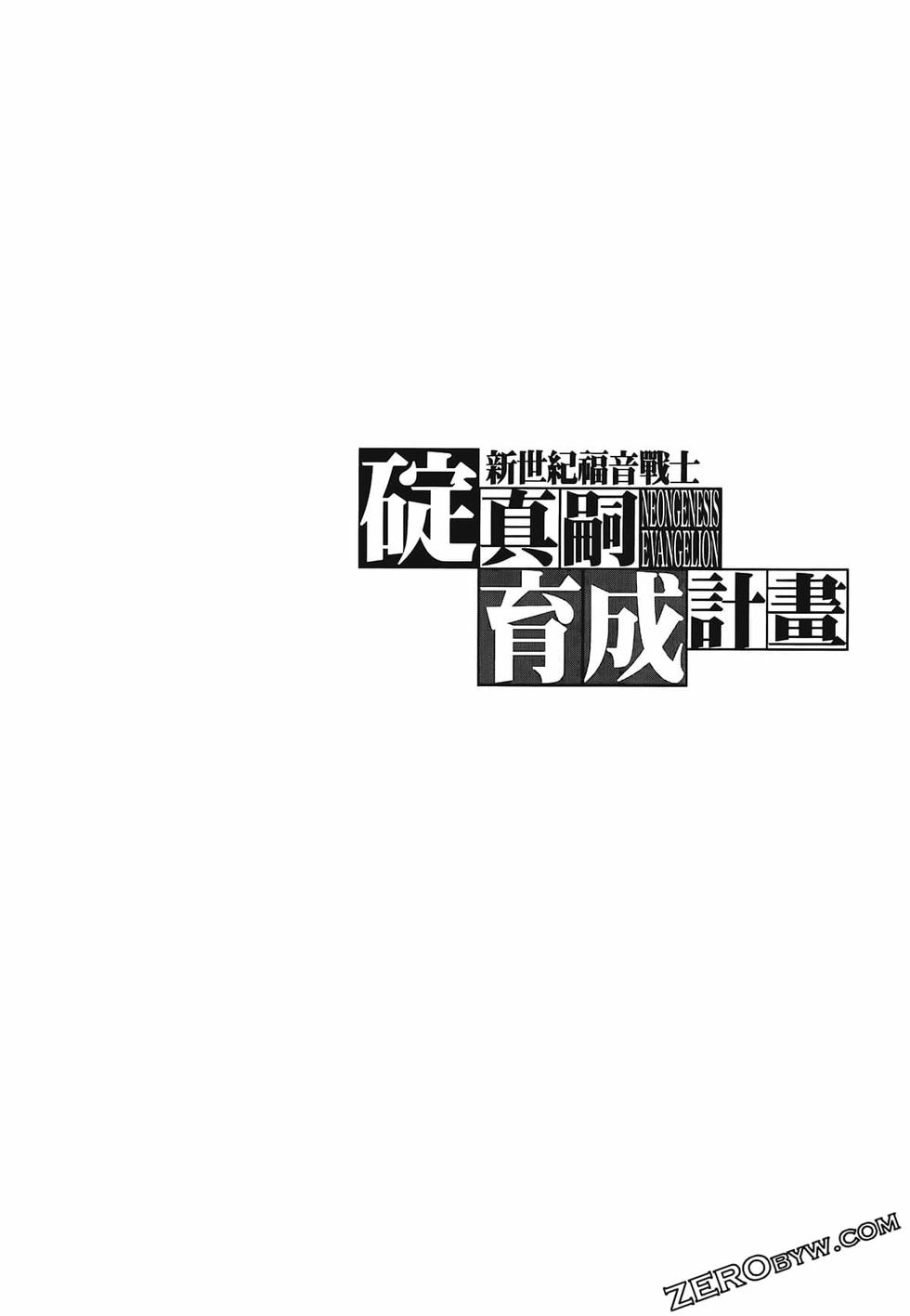 第167页