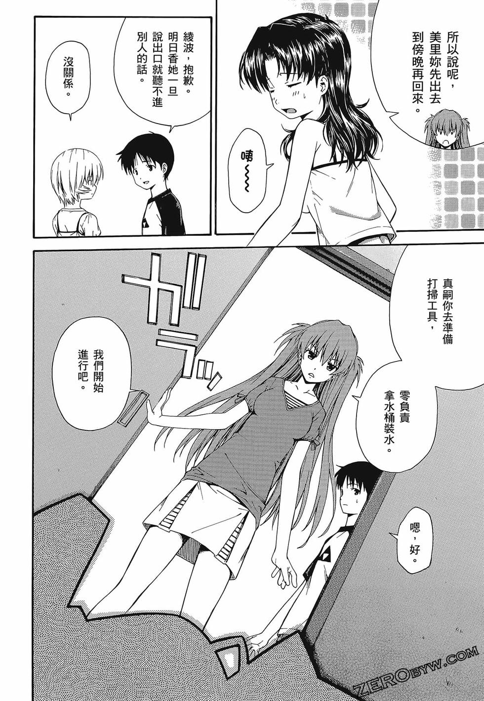 第169页