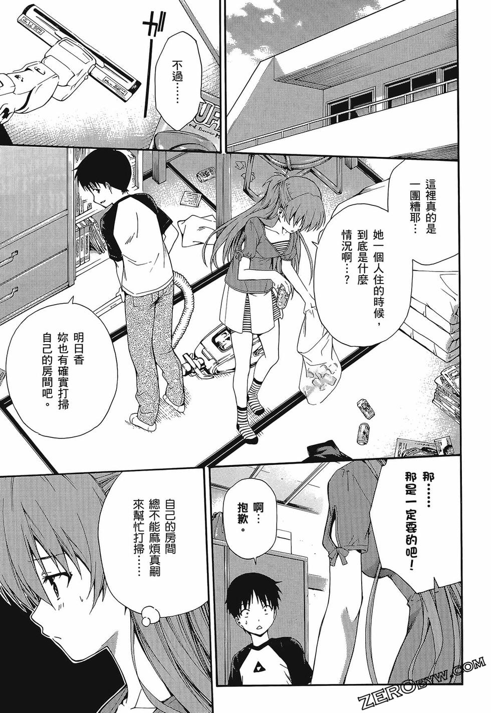 第170页