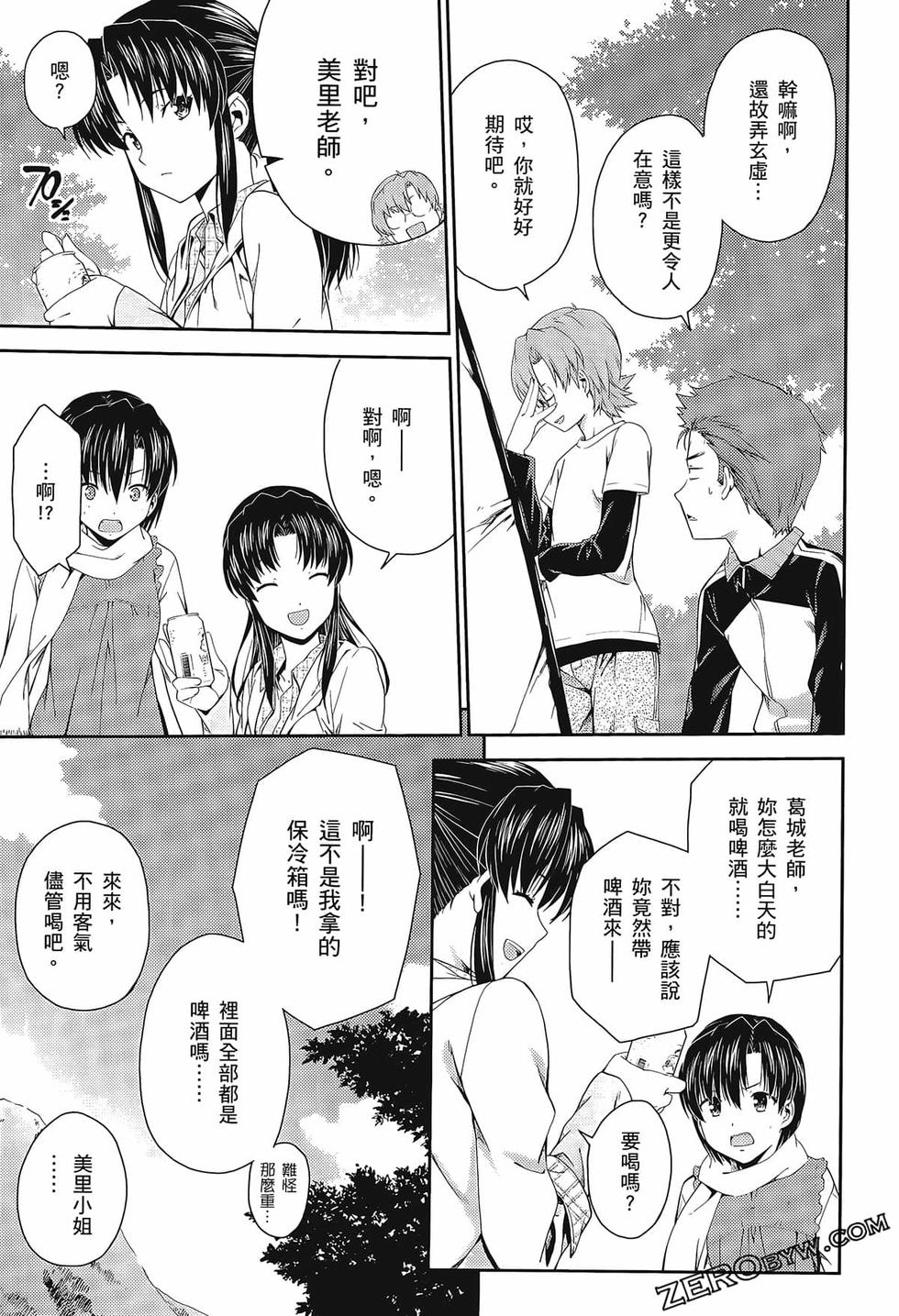 第40页