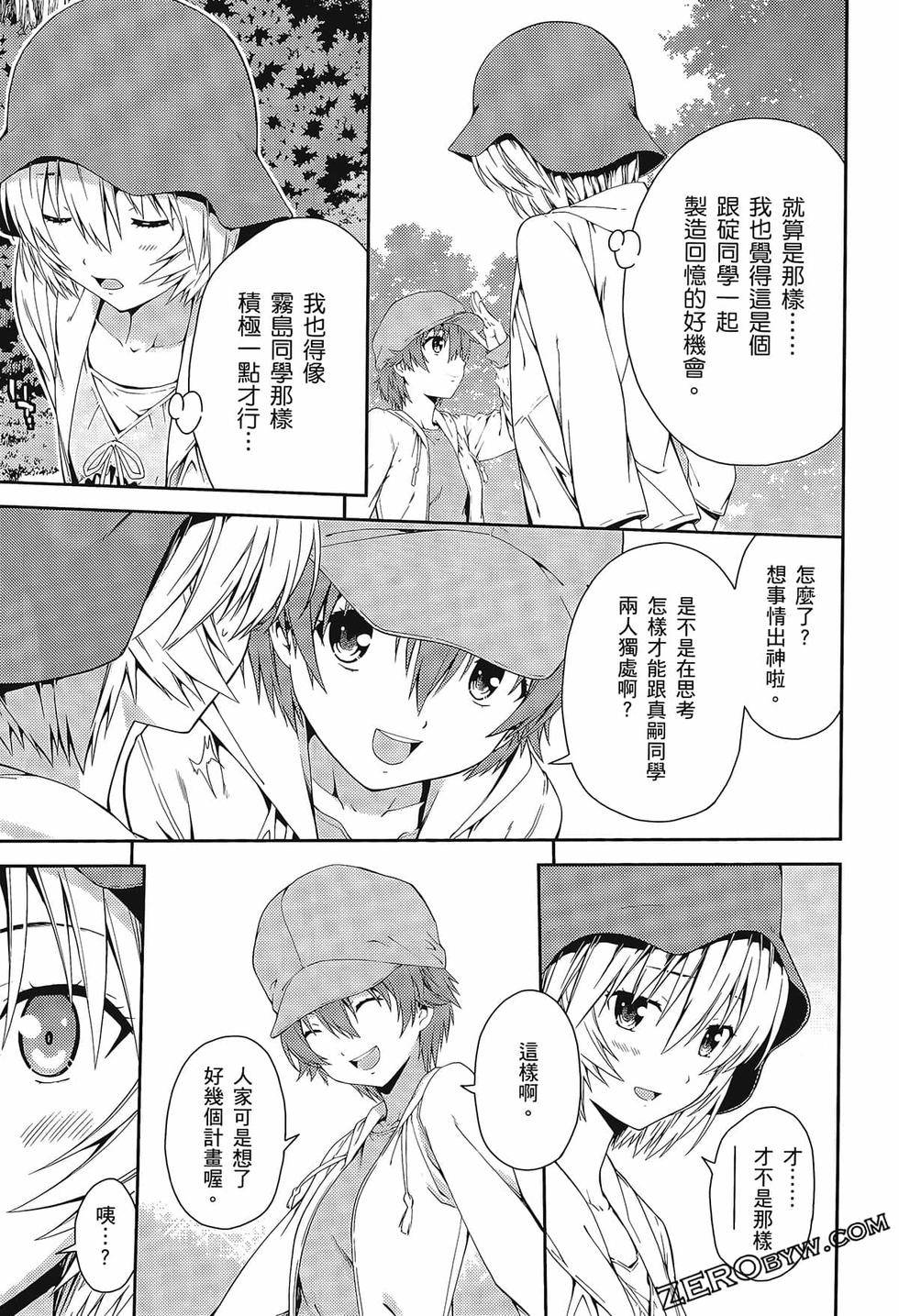 第42页