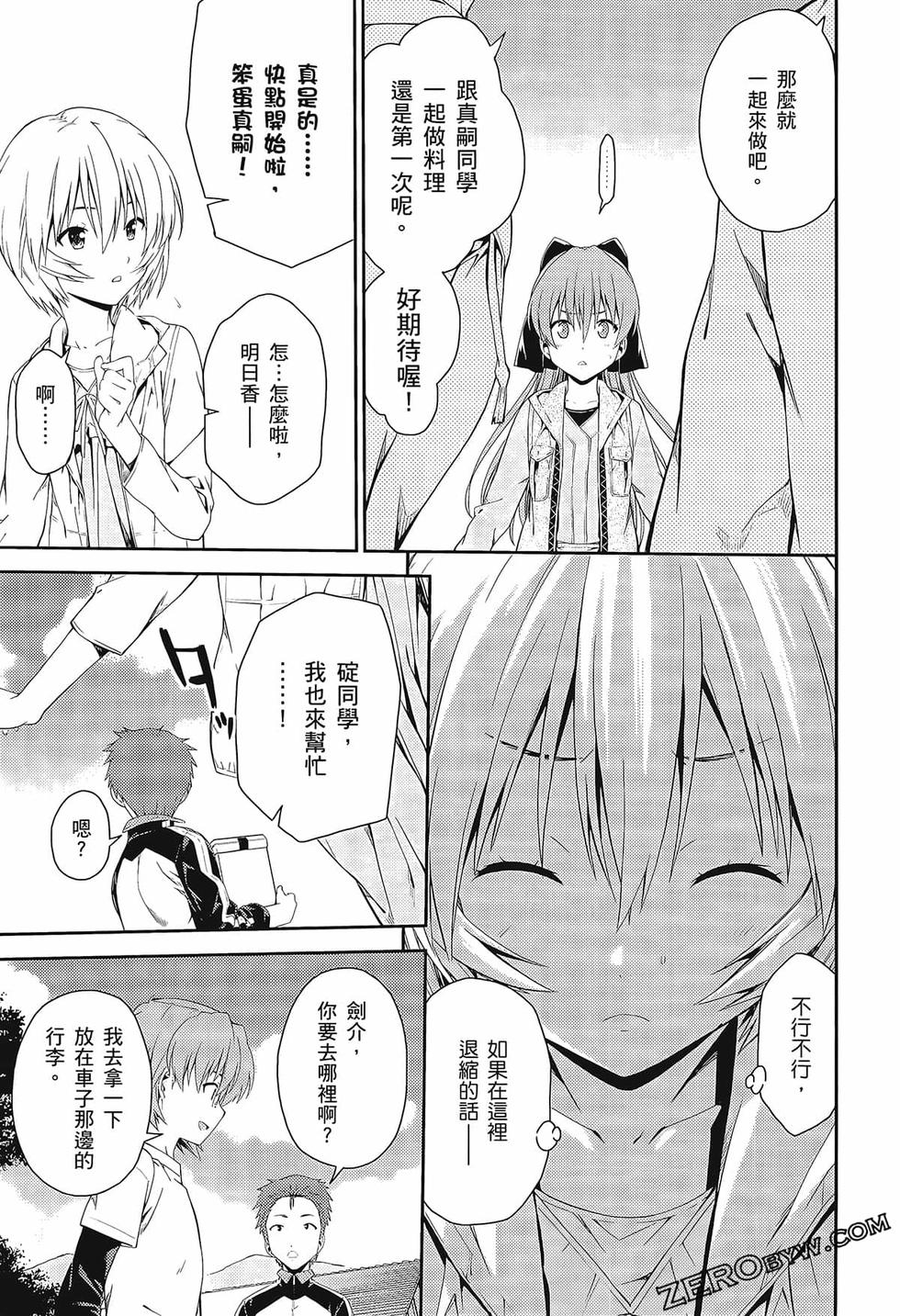 第46页
