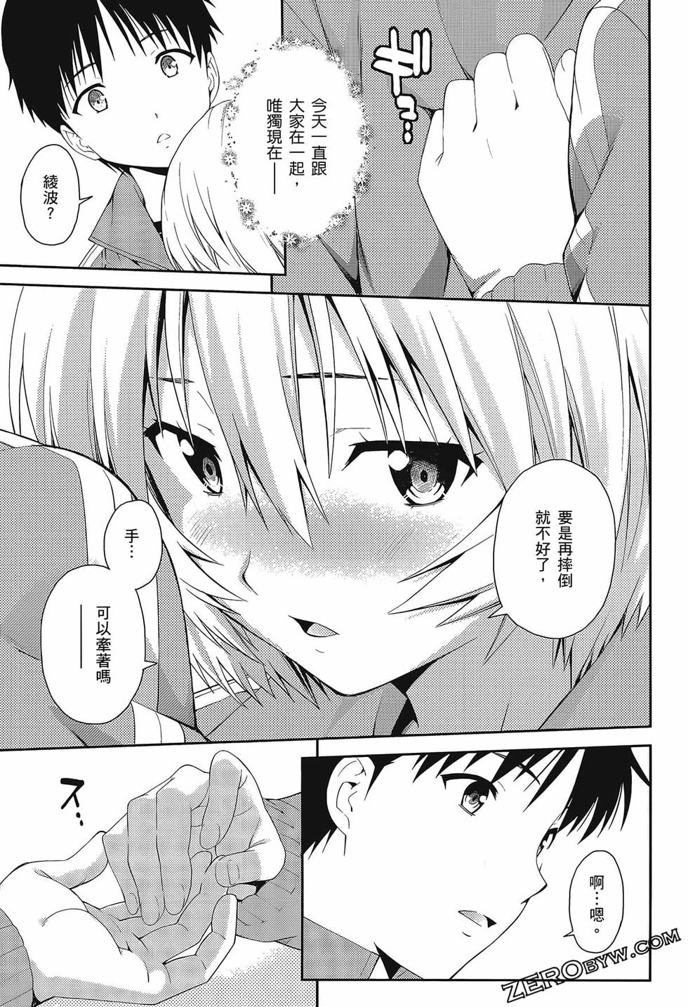 第58页