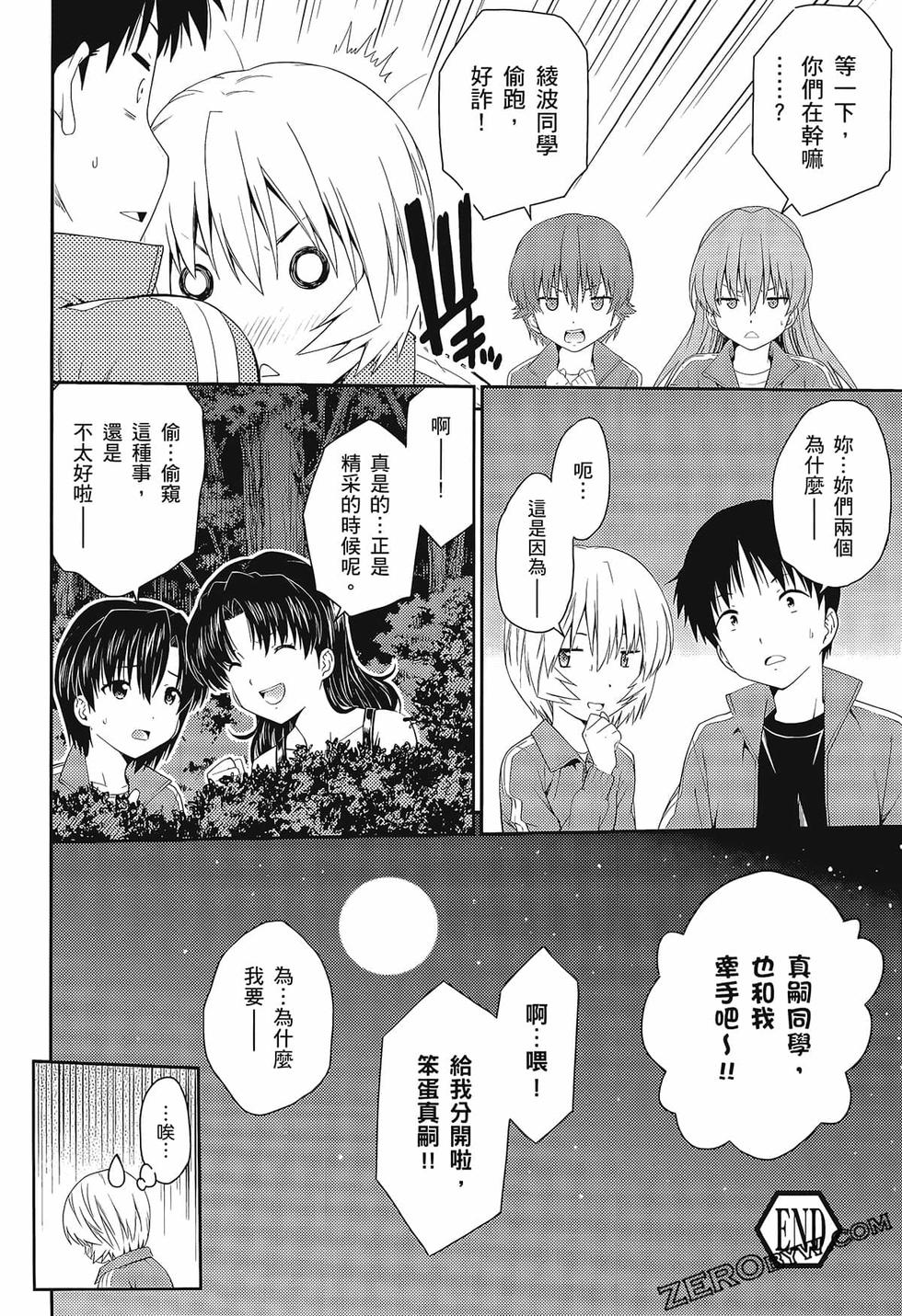 第59页
