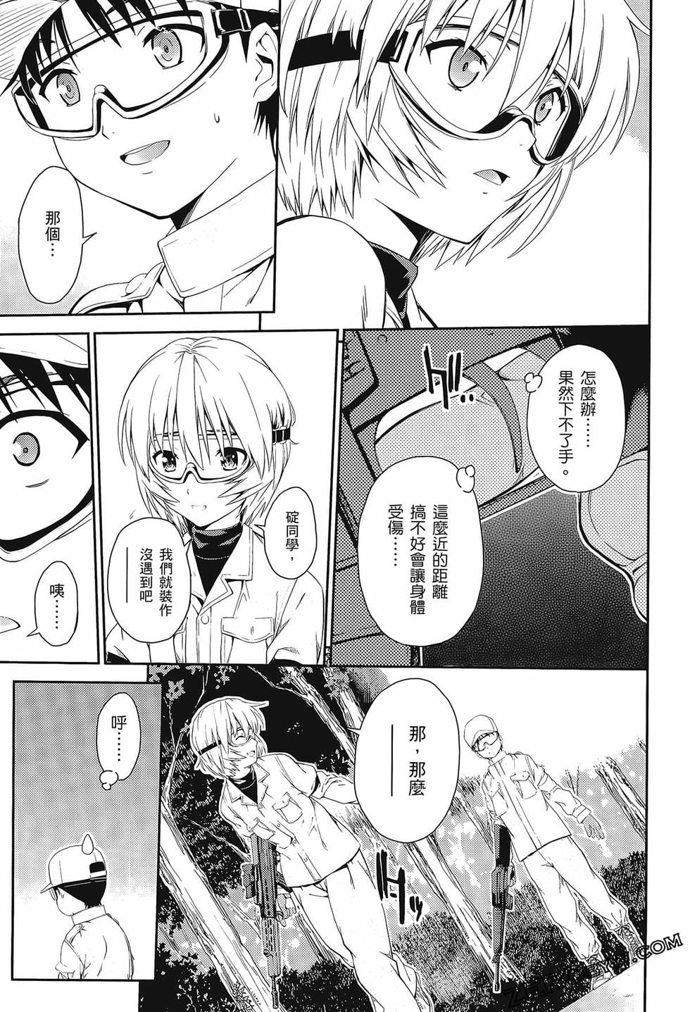 第74页