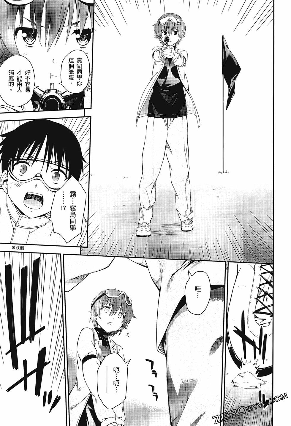 第86页