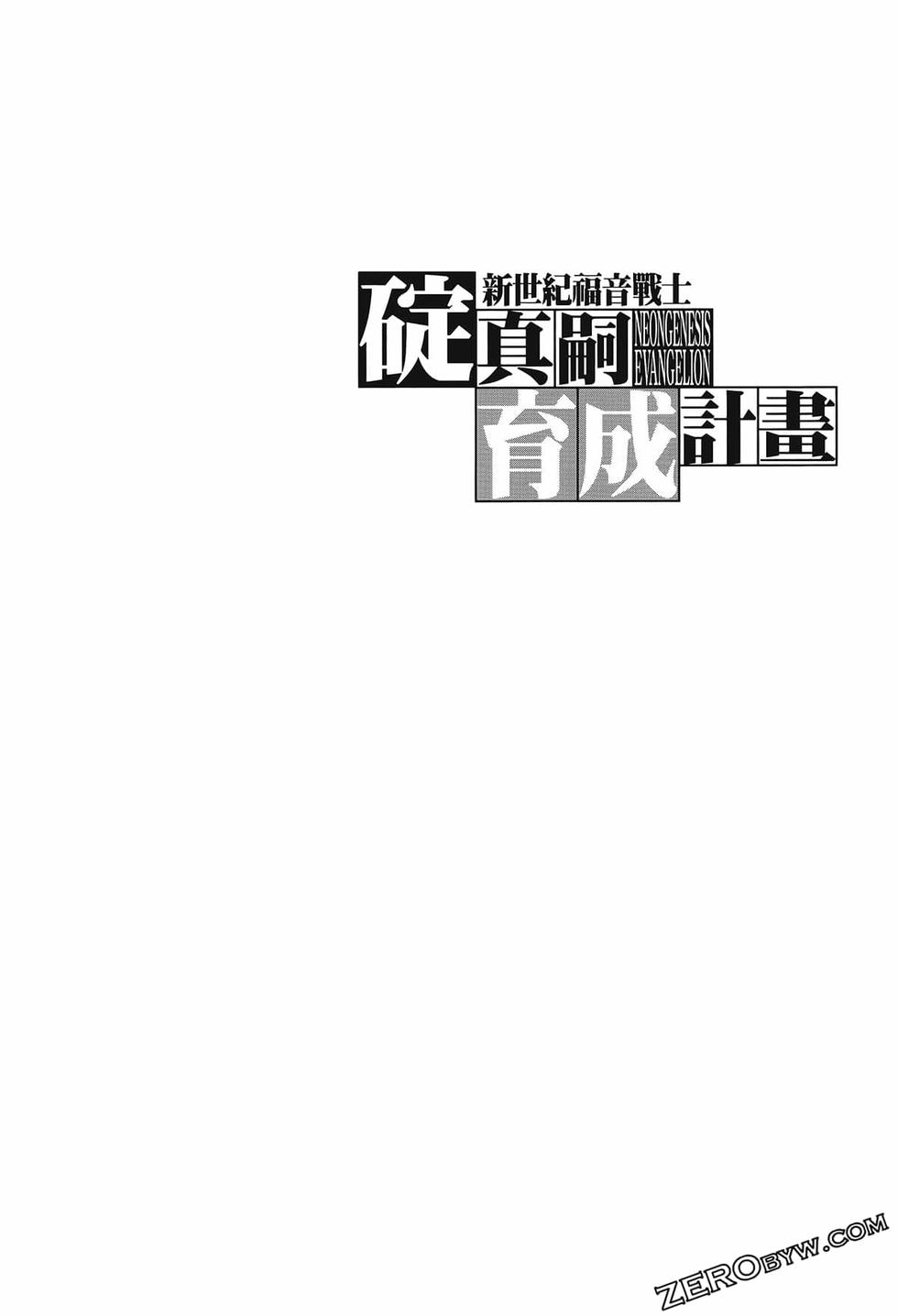 第89页
