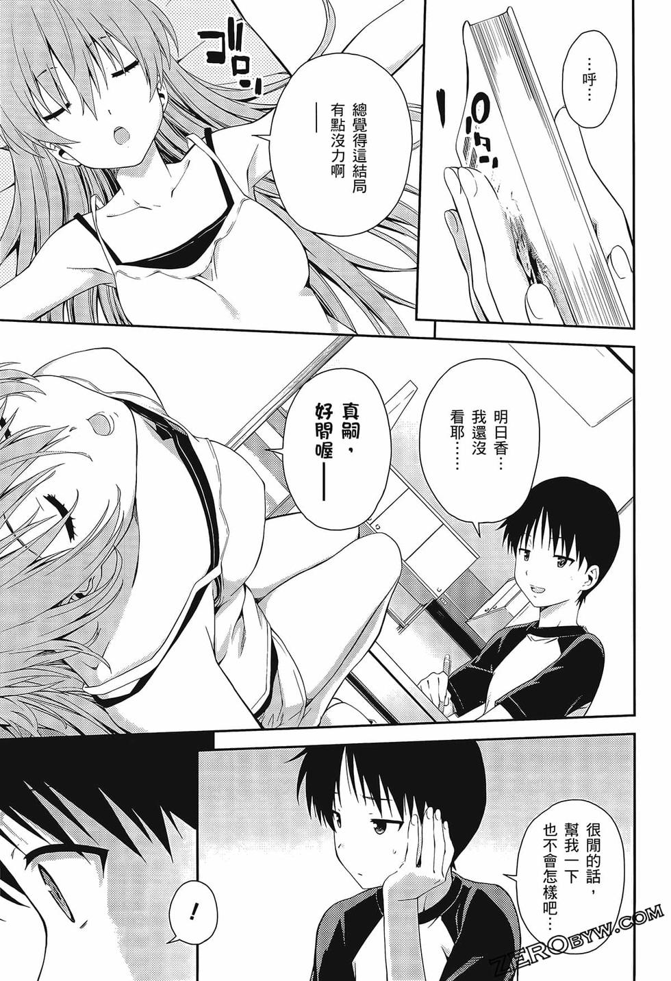 第94页