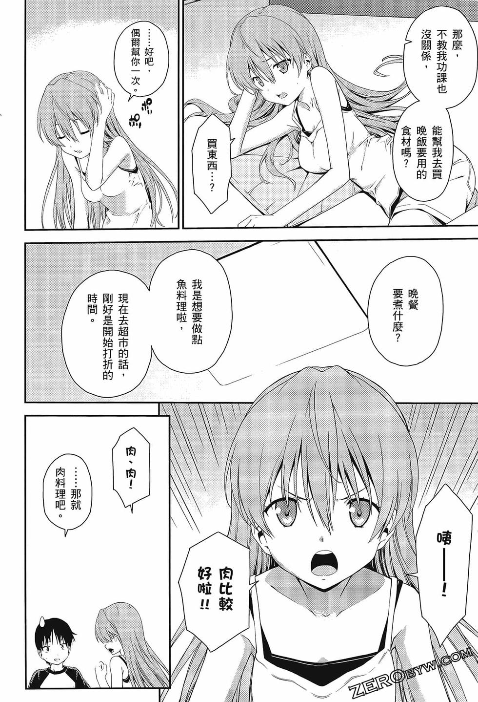 第95页