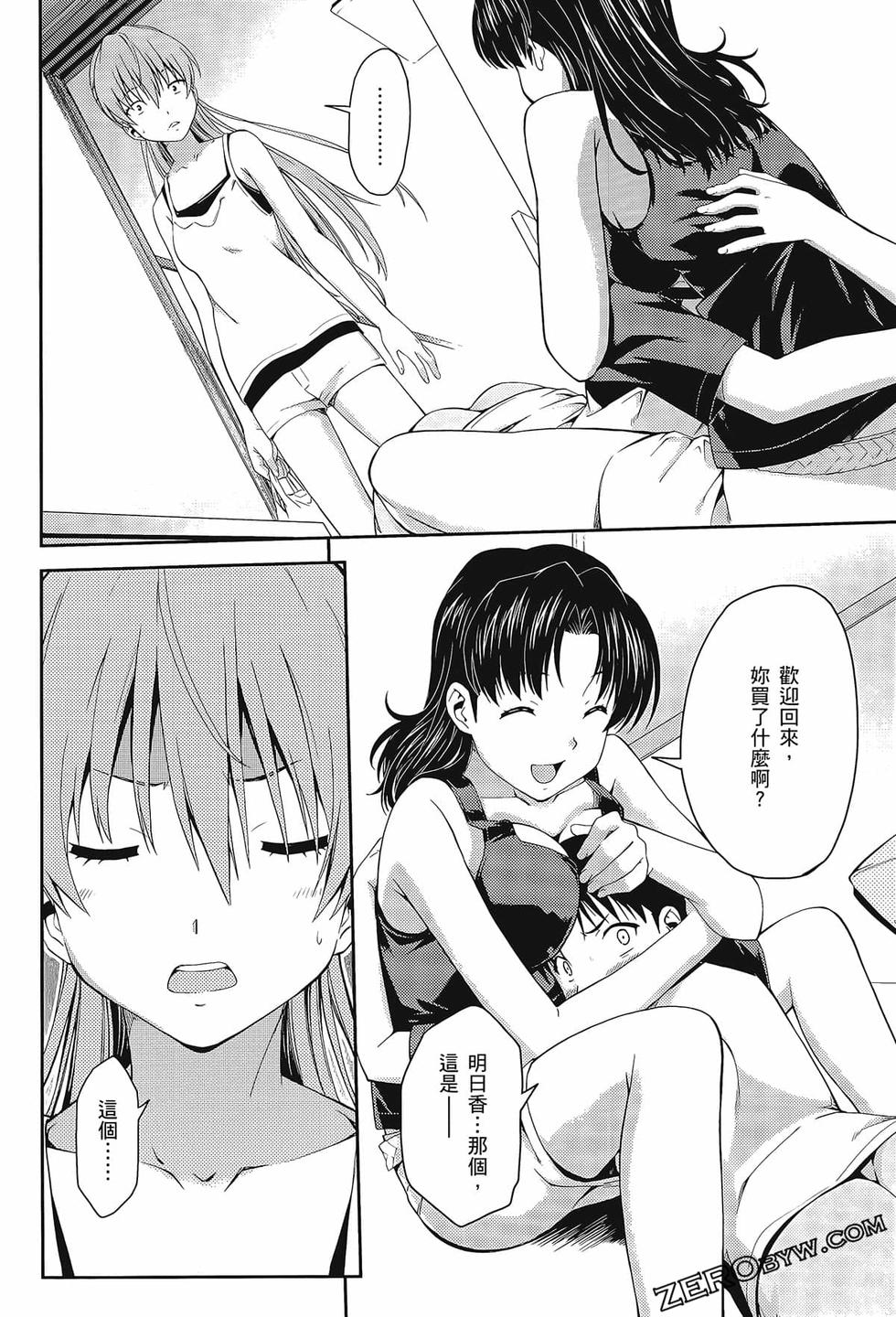 第101页
