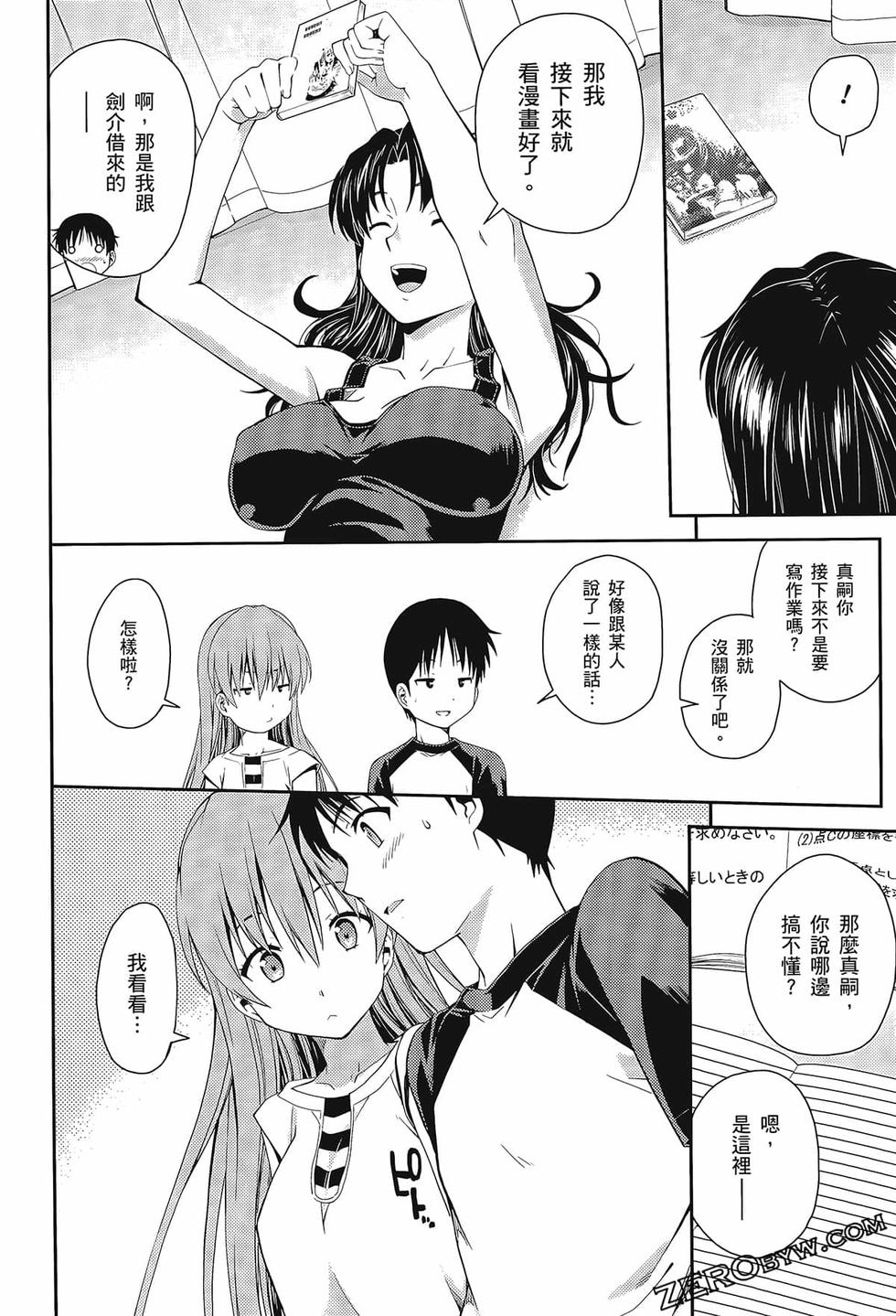 第105页