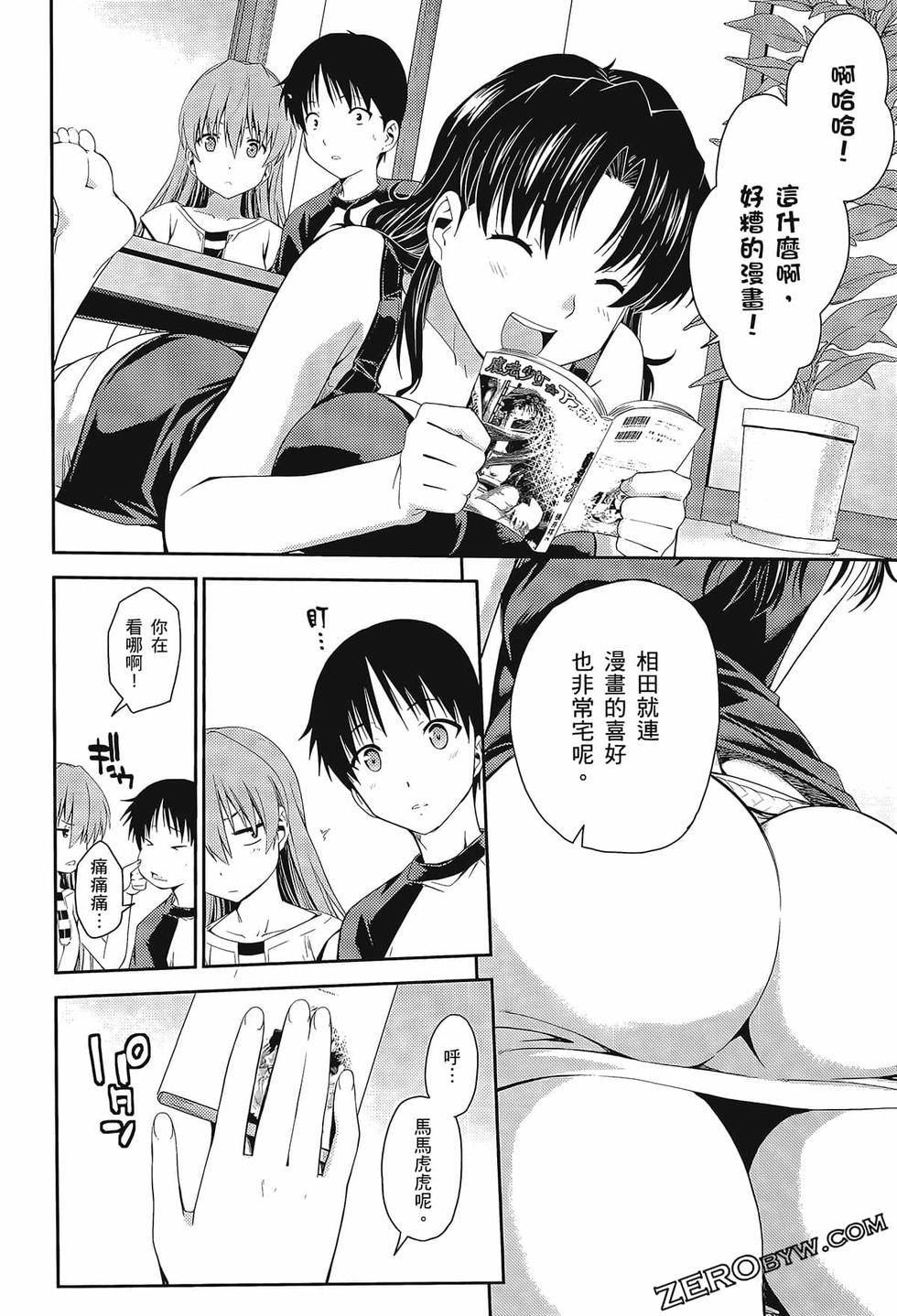 第107页