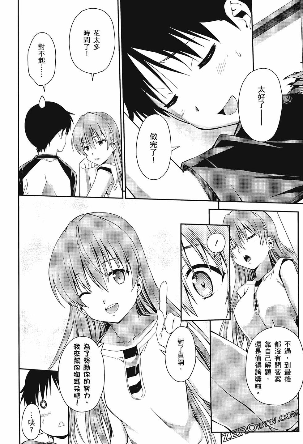 第109页