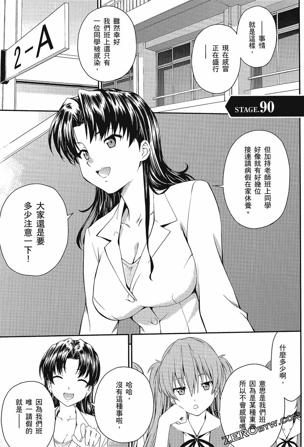 第114页