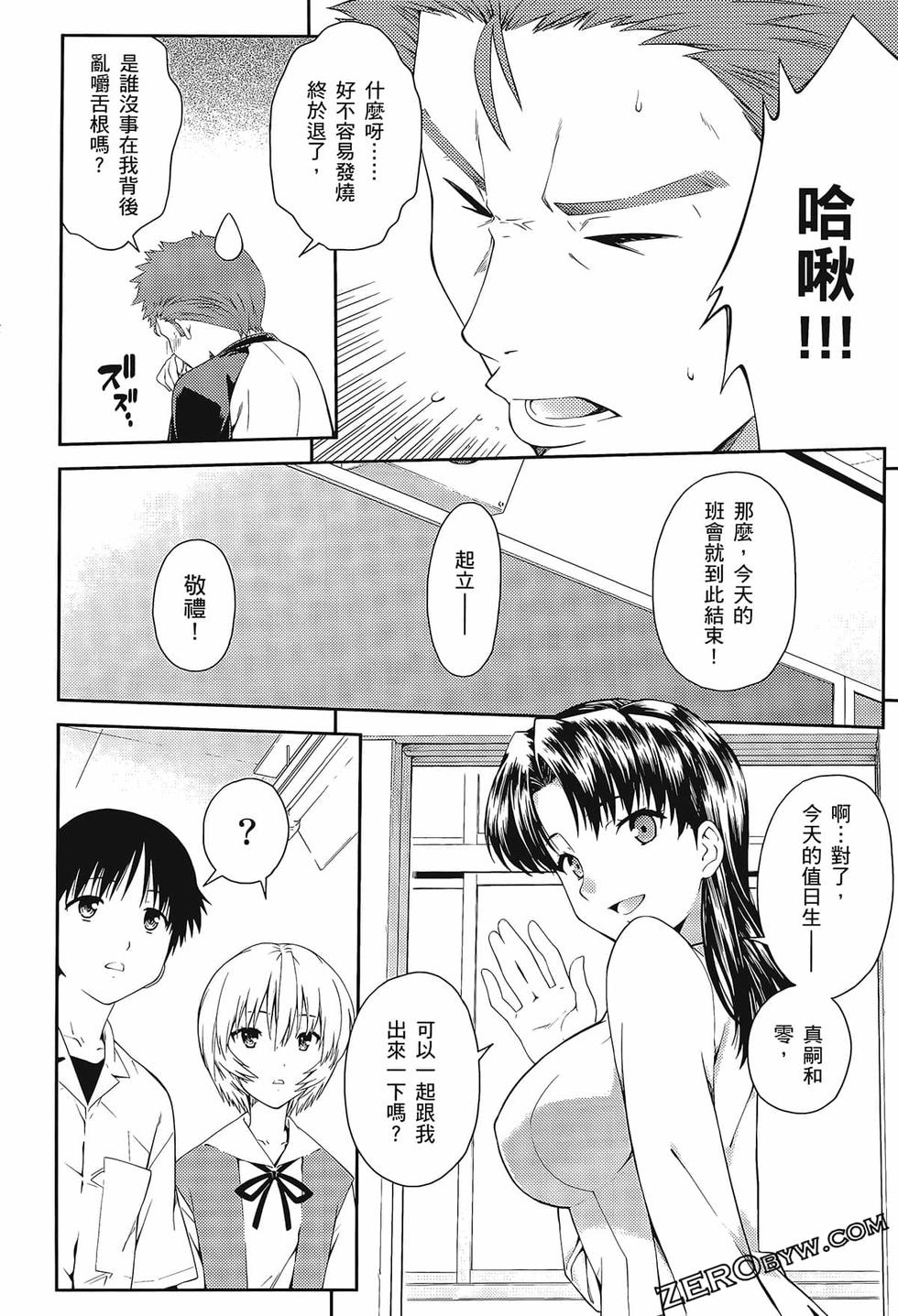 第115页