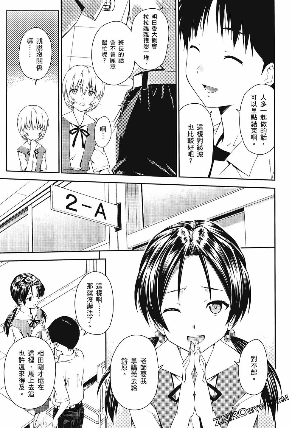 第120页