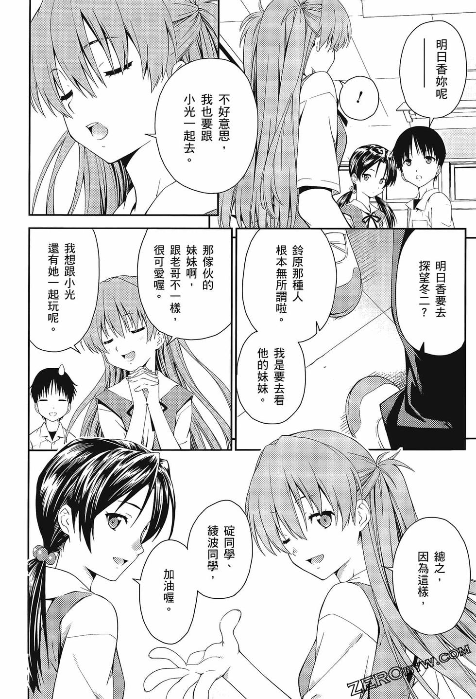 第121页
