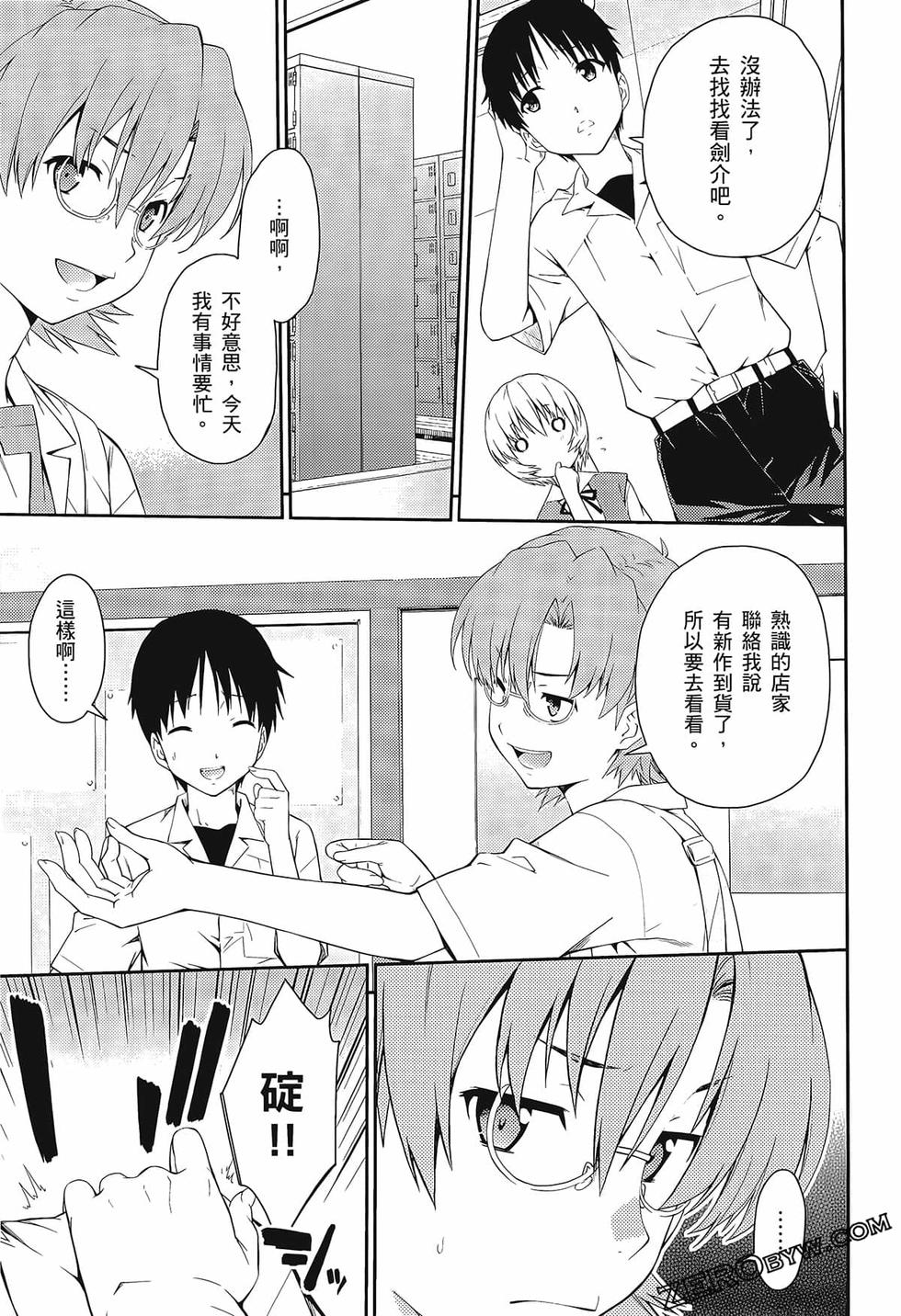 第122页
