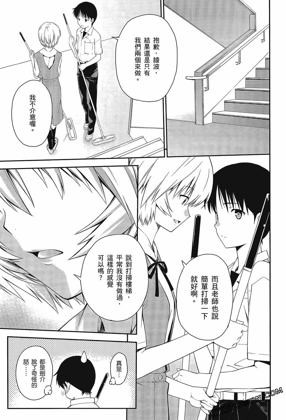 第124页
