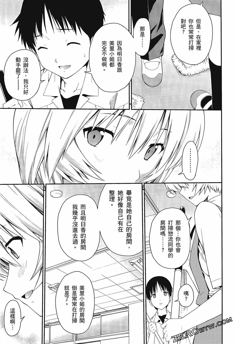第126页