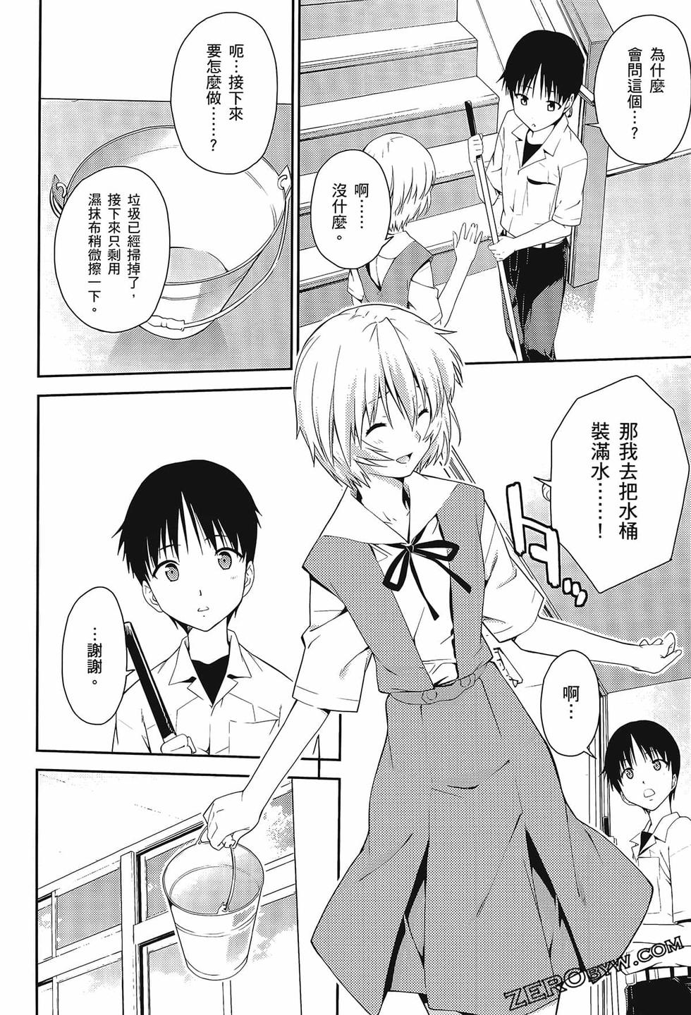 第127页