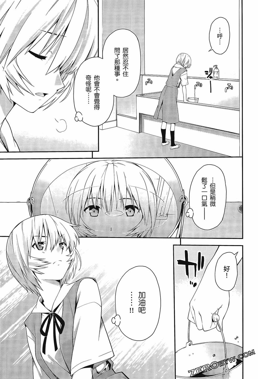 第128页