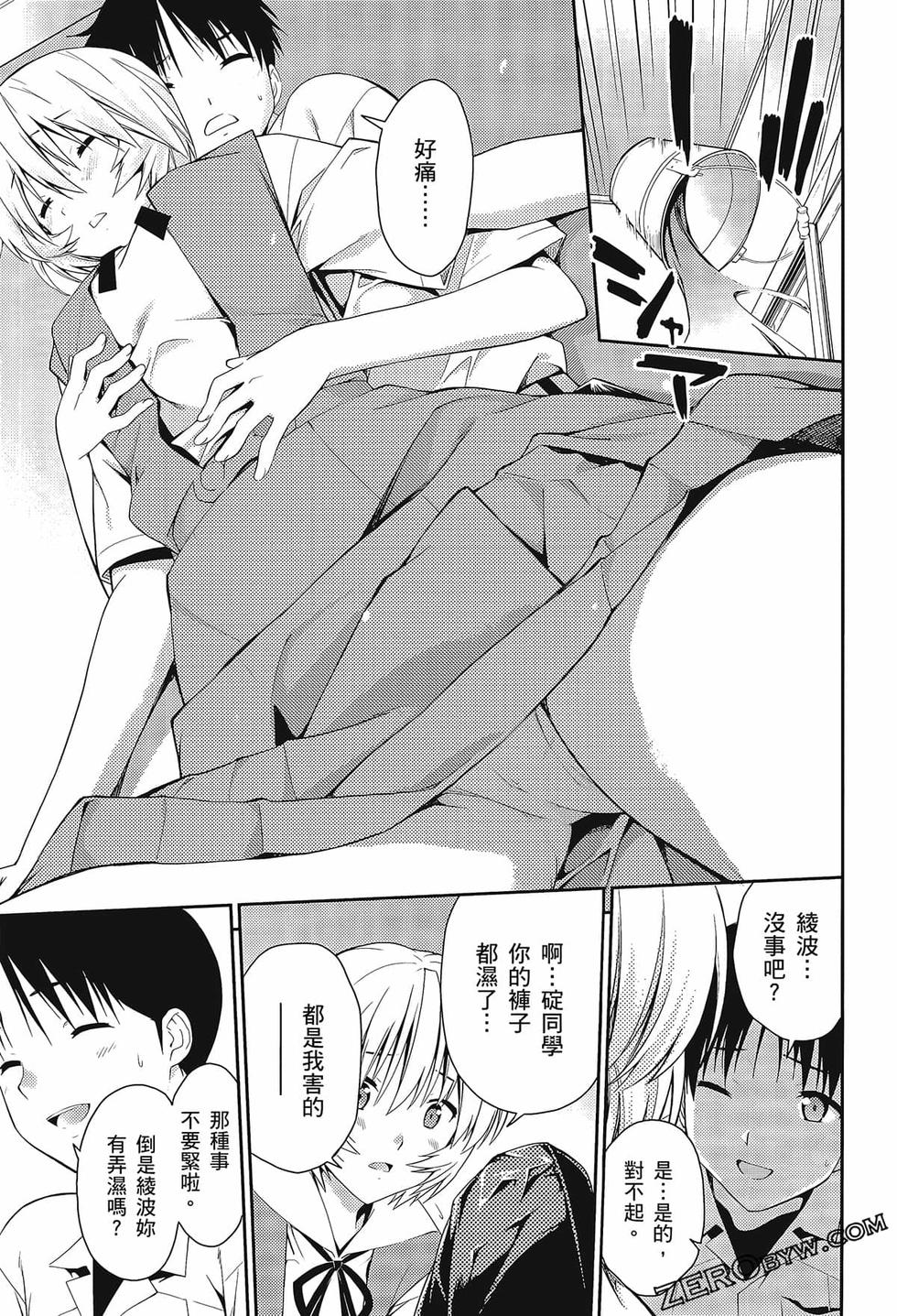 第130页