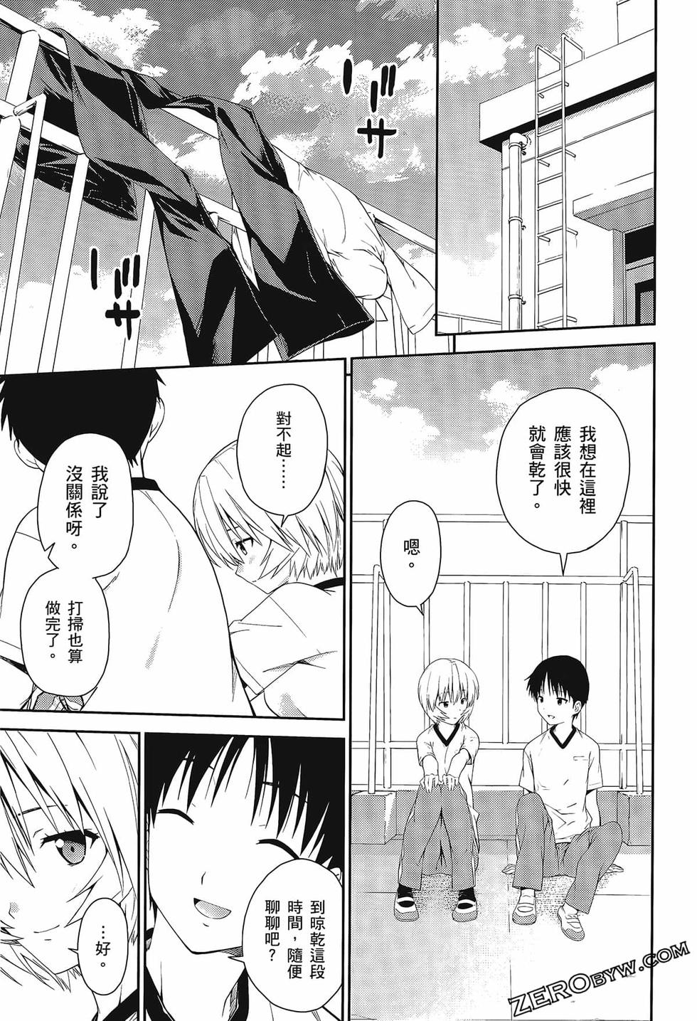 第132页