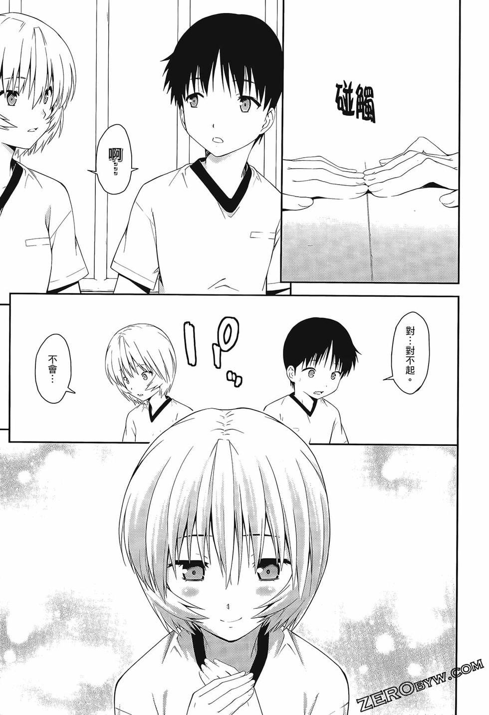 第134页