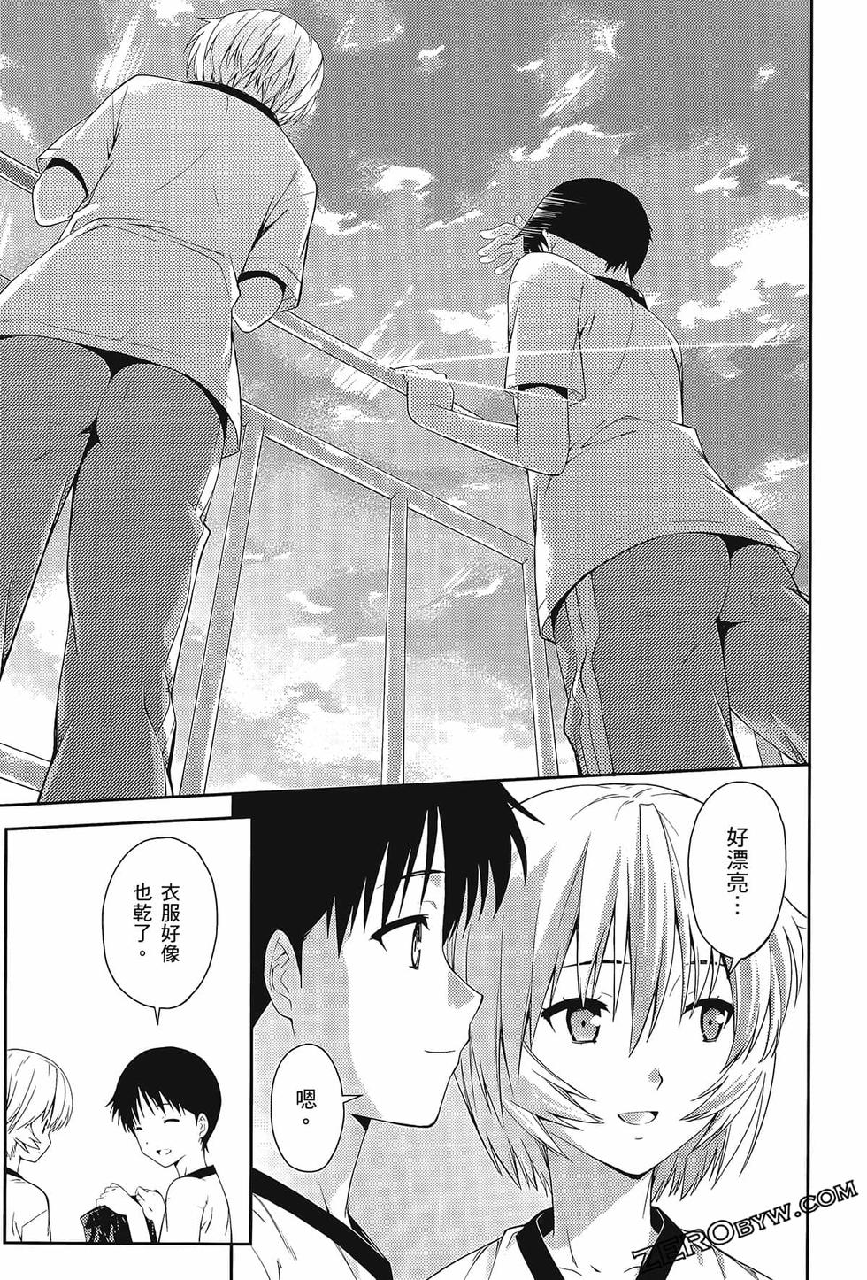第136页
