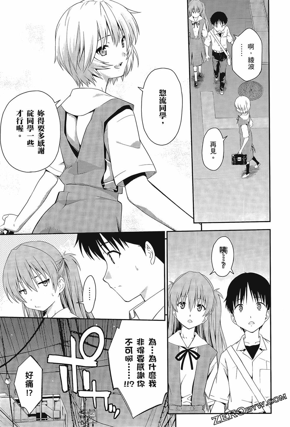 第140页