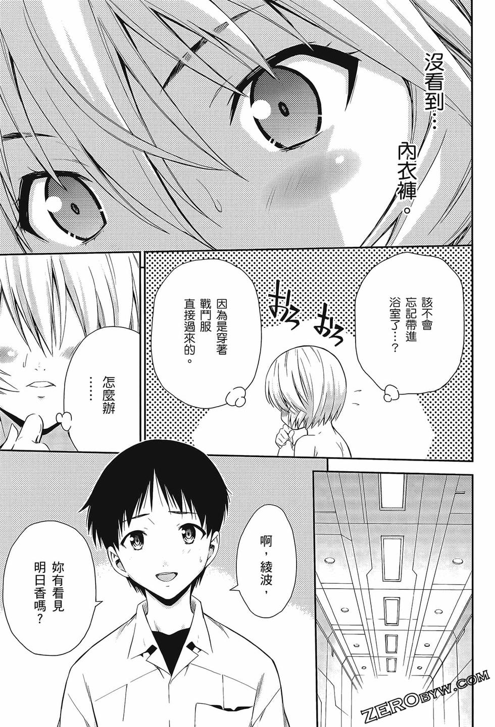 第148页
