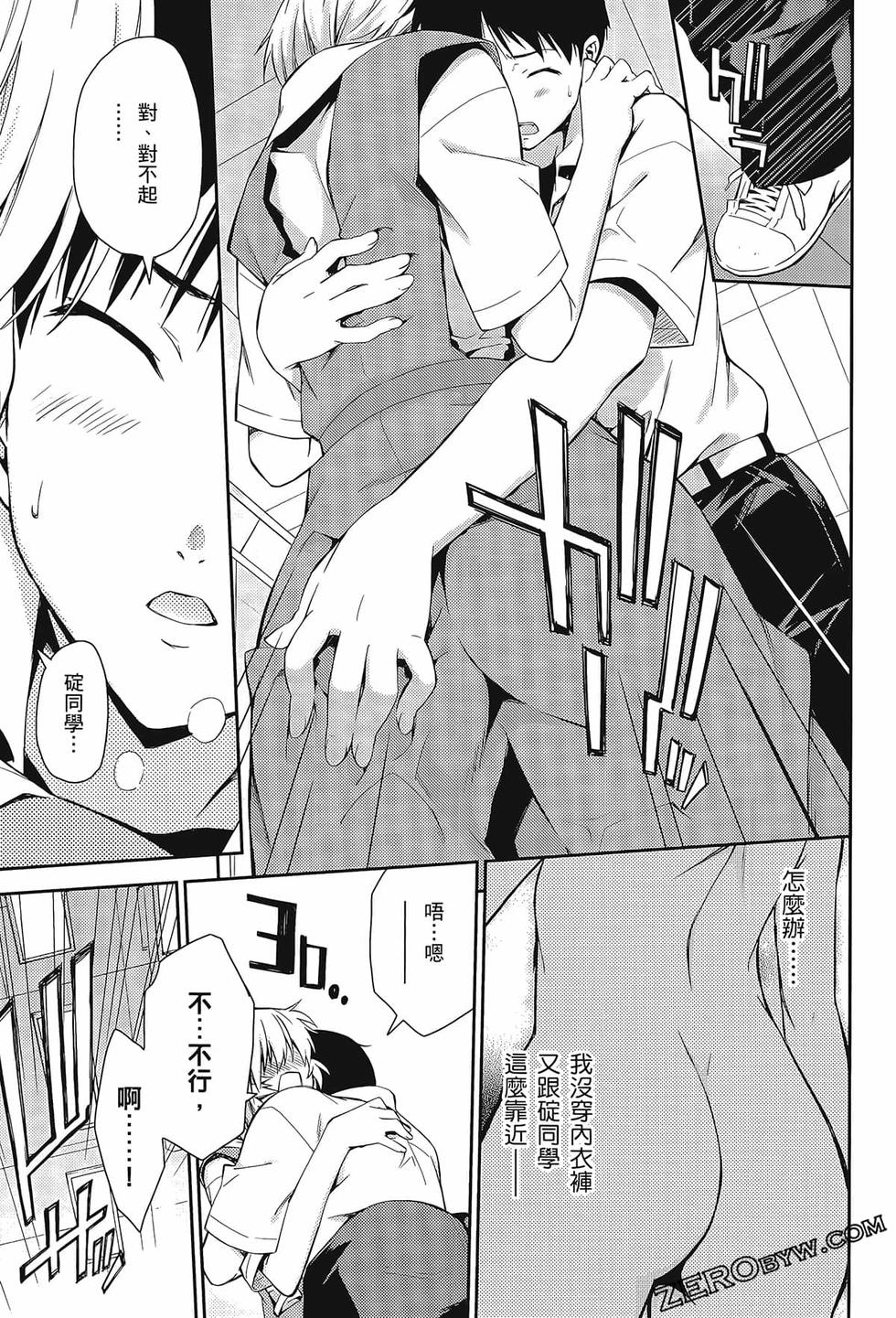 第150页
