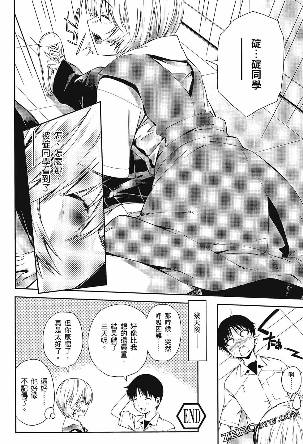 第151页