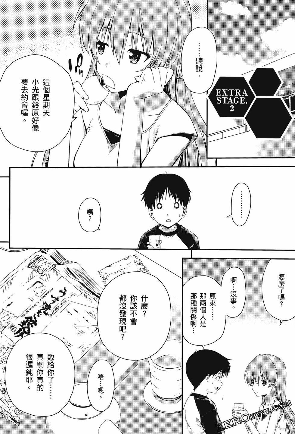 第152页