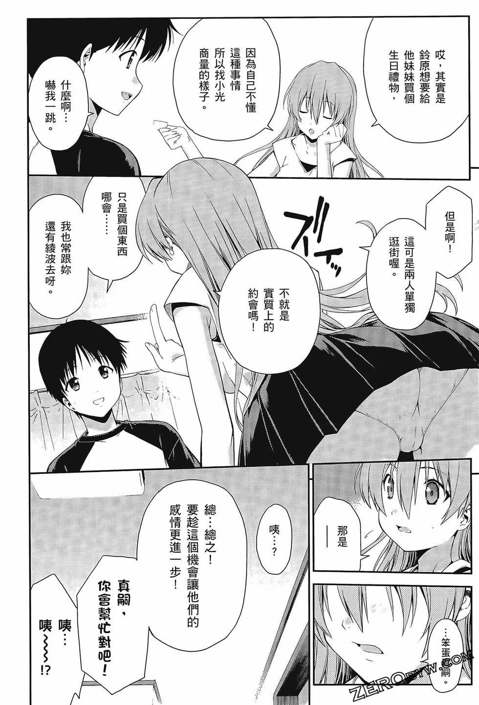 第153页