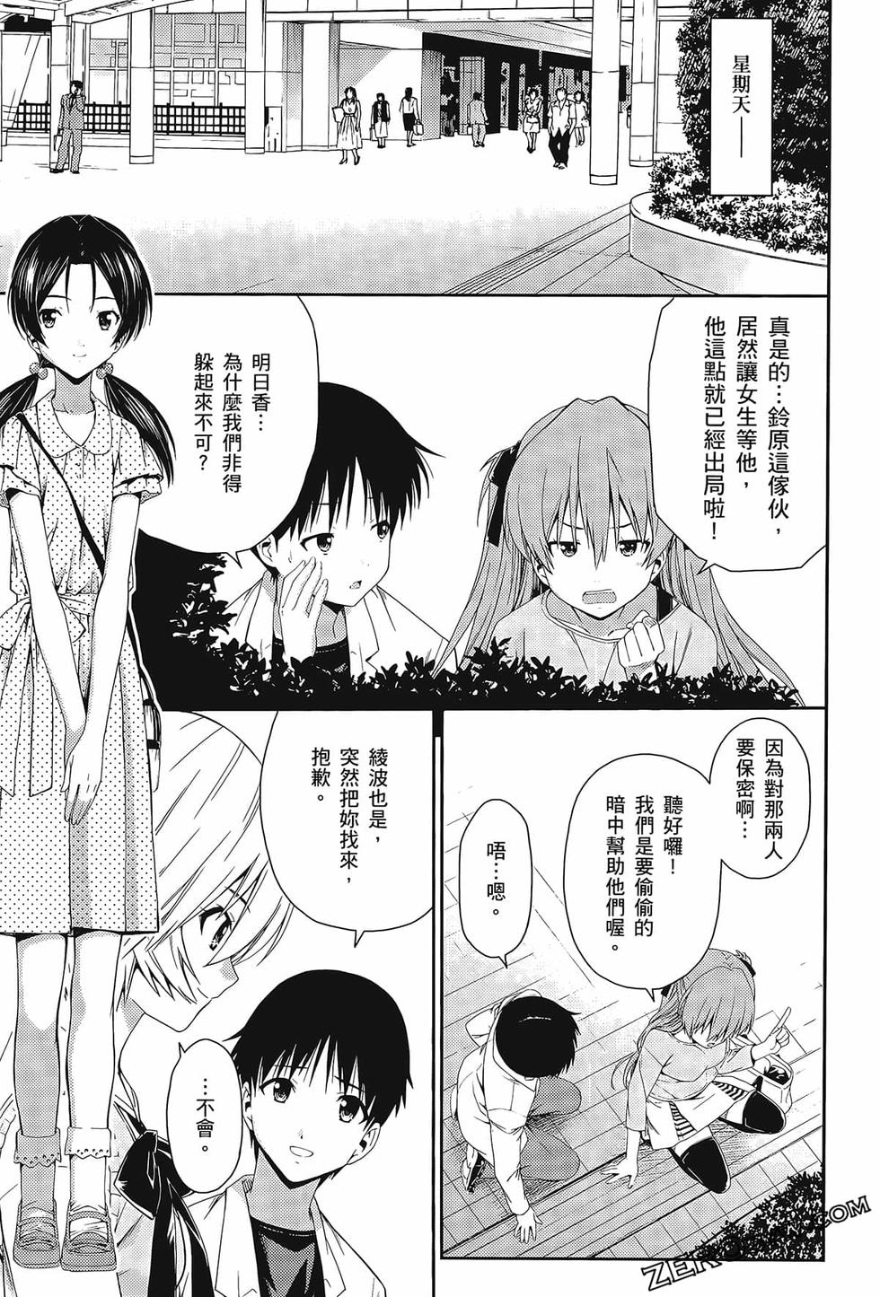第154页