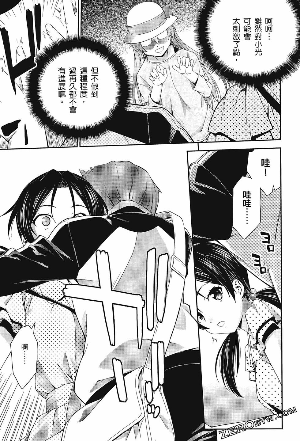 第162页