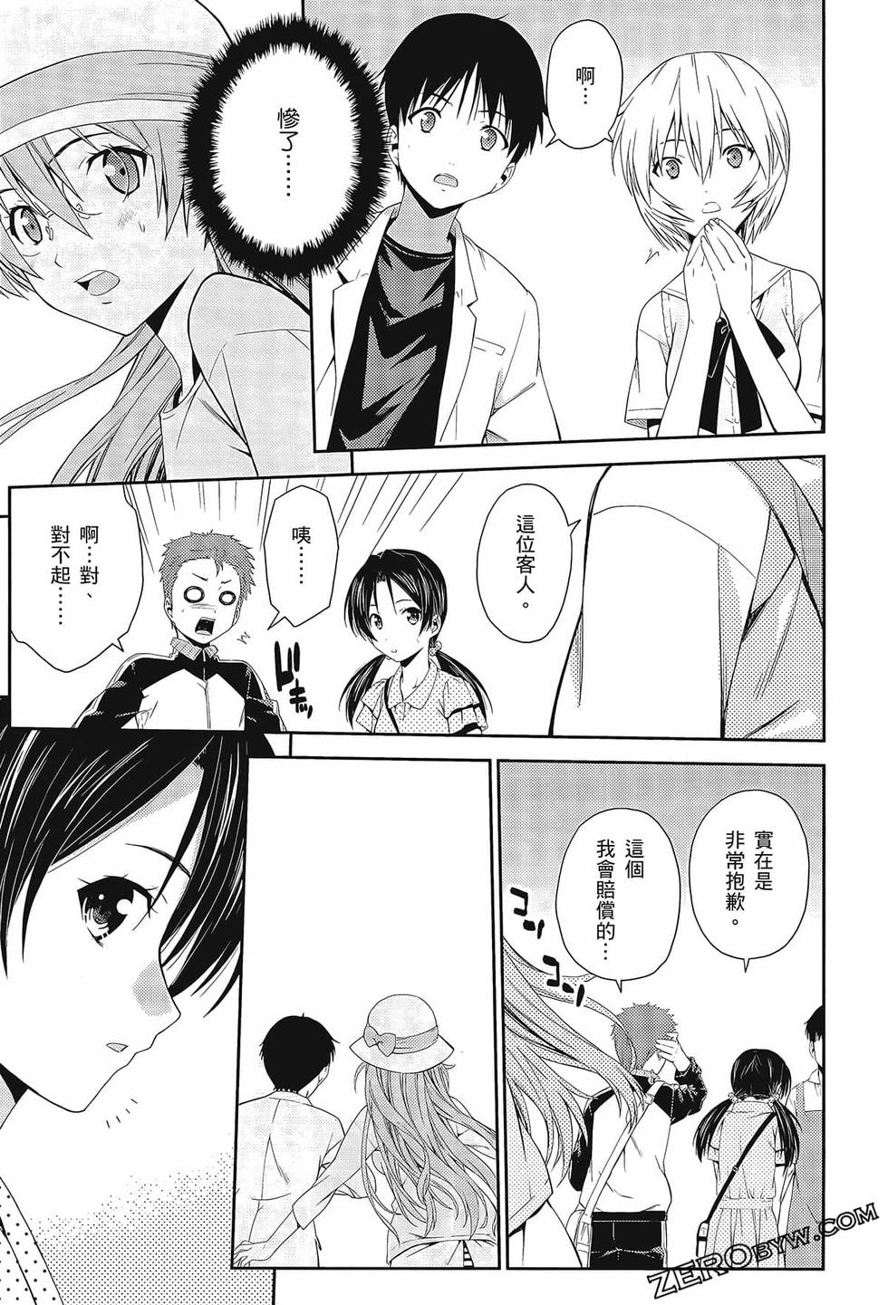 第164页