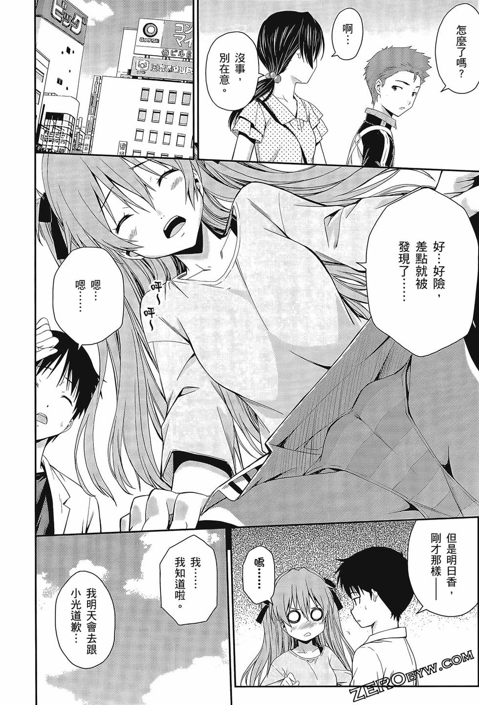 第165页