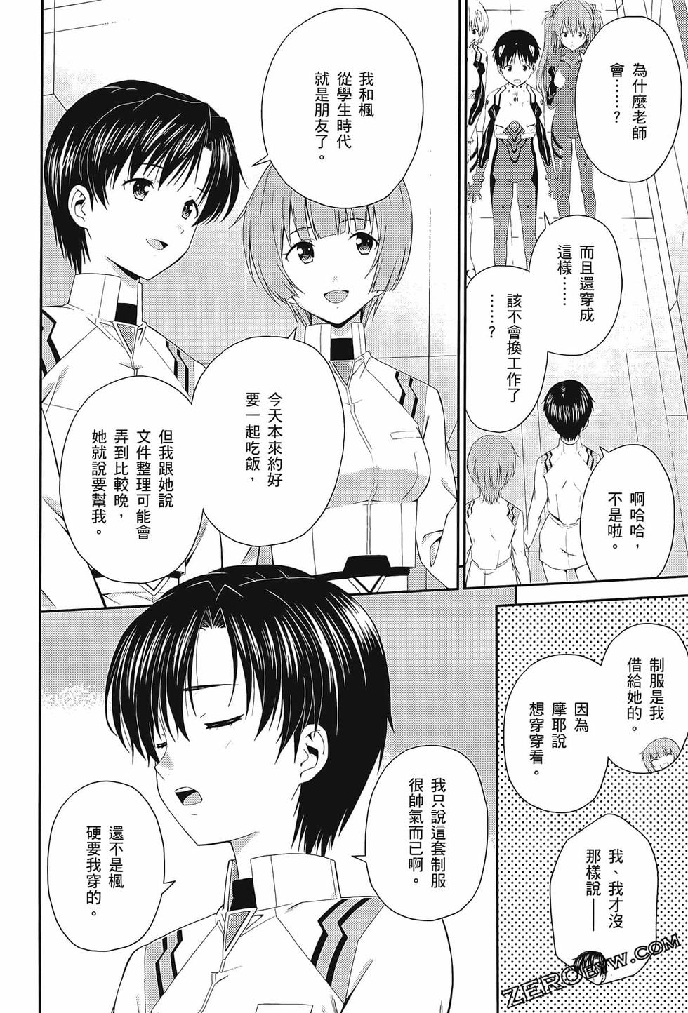 第169页