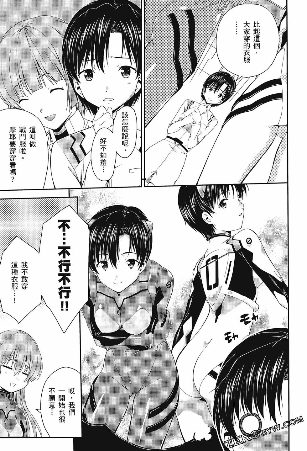 第170页