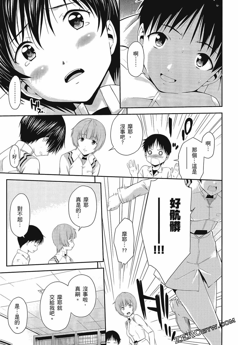 第174页