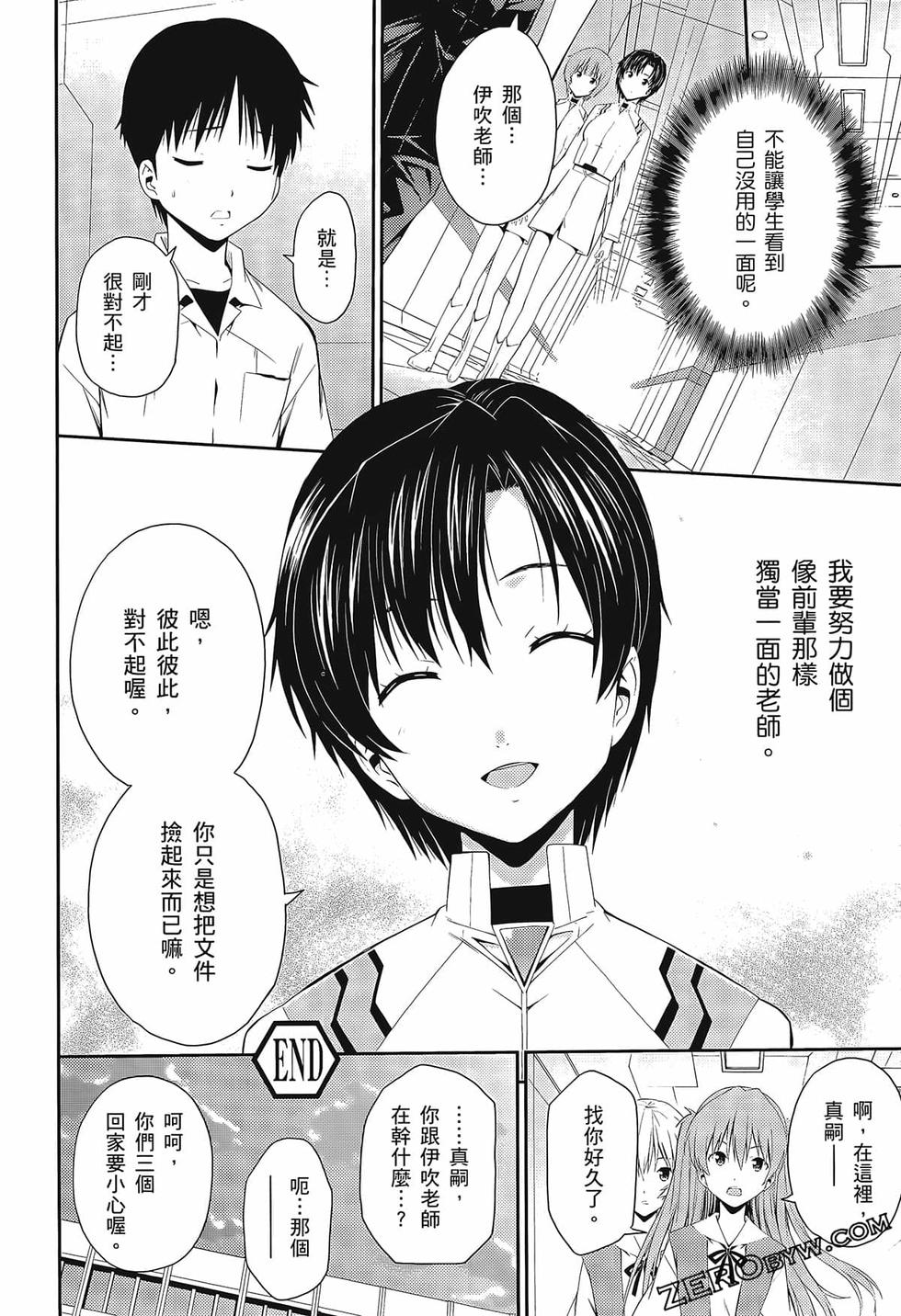 第177页