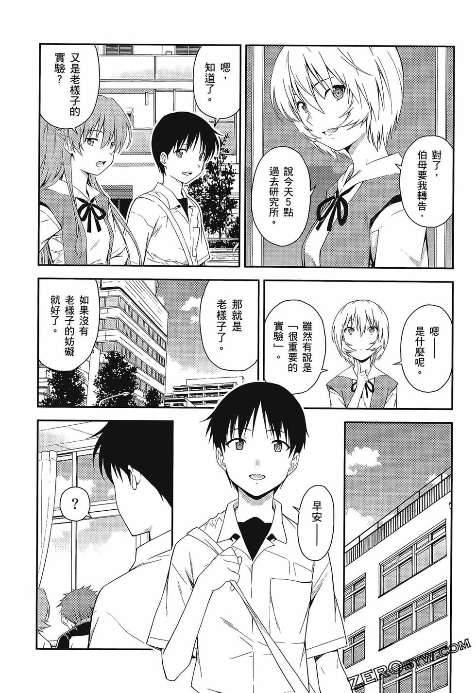 第40页