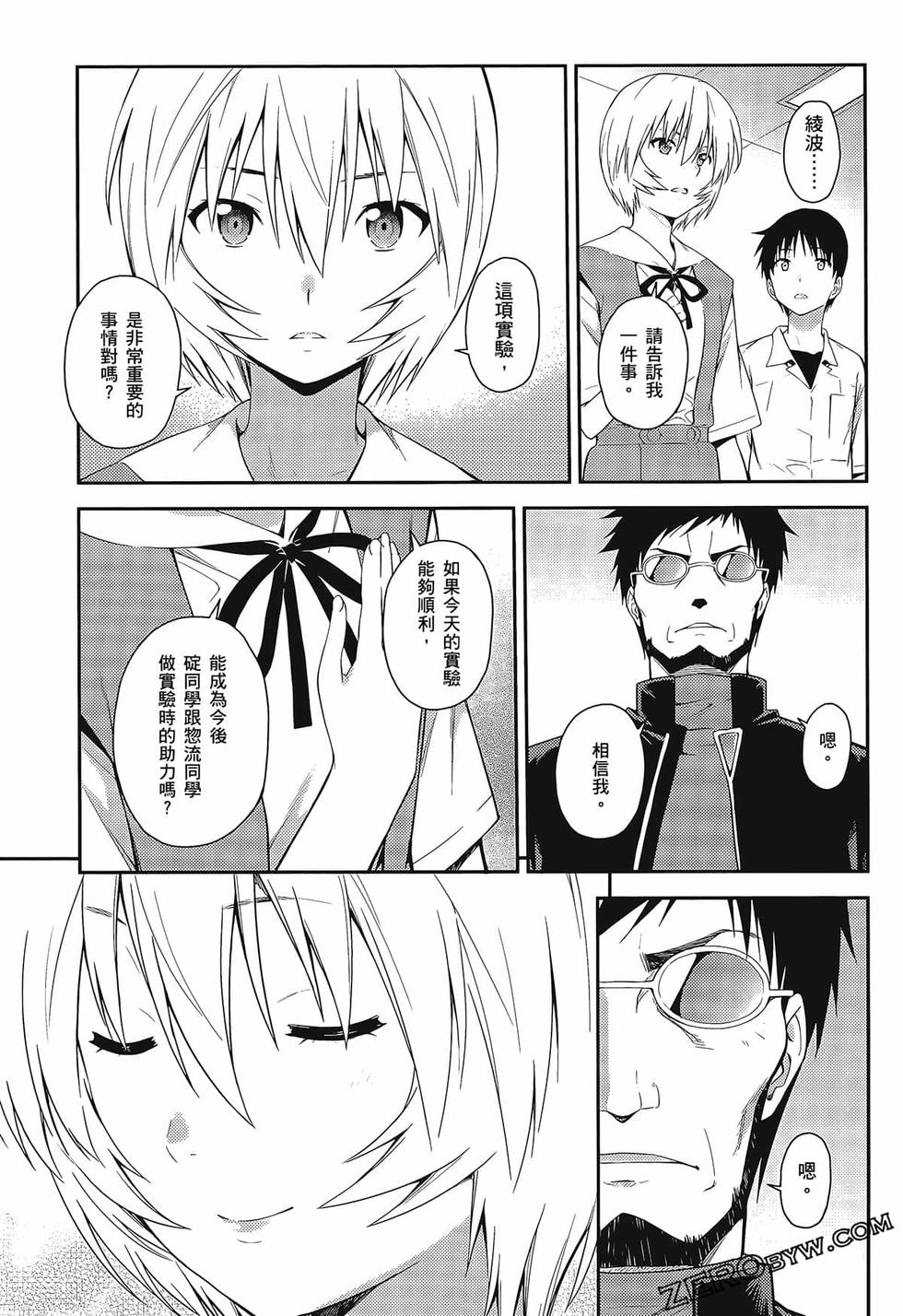 第58页