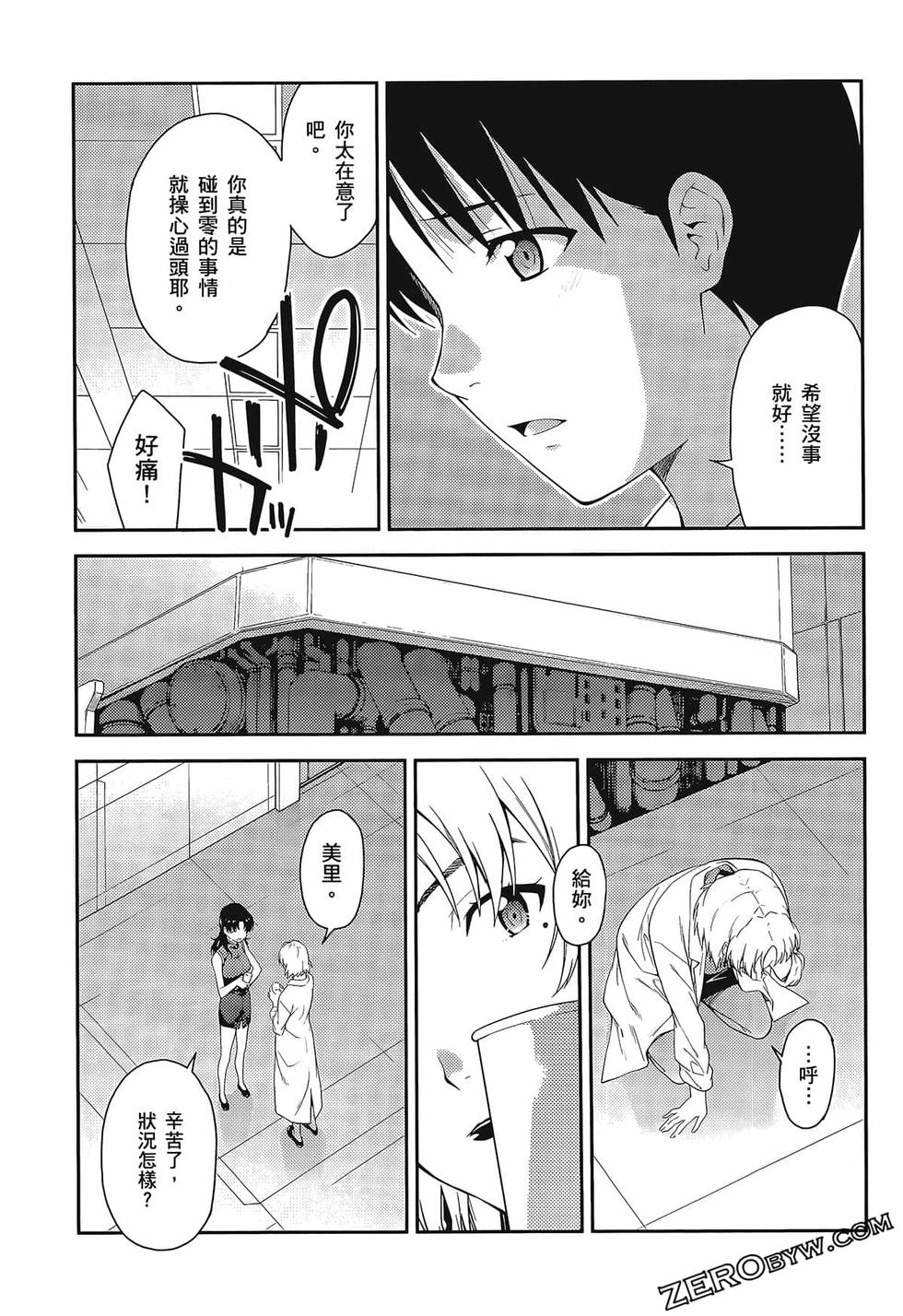 第62页