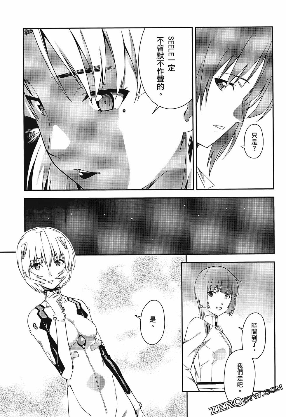 第64页